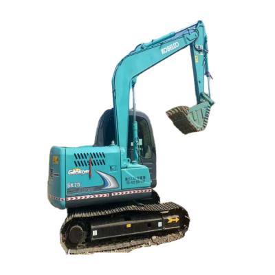 China Original paint used hydraulic crawler excavator KOBELCO SK75 7.5 tons in good condition factory direct sales price cheap 0.35m³ for sale