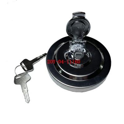 China OEM Excavator Spare Parts Fuel Tank Cover 20Y-04-11160 for Komatsu PC200-5 for sale