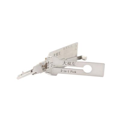 China Lishi Cylinder Drive Hot Selling Open Lishi 2 in 1 Auto Lock Pick Set Set Pick and Decoder for Wuling Big Double (Left) Left 2 in 1 Pick for sale