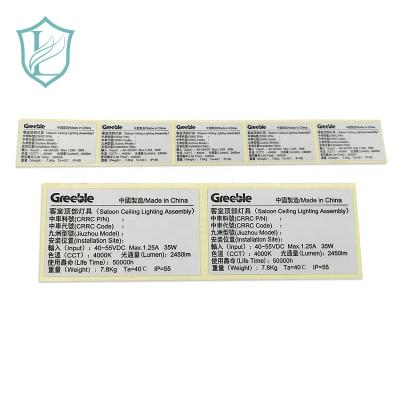 China Vinyl Stickers Clear Retail Wrap Seals Around Circle Wafer Stickers for sale
