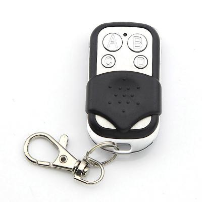 China eMylo Smart Remote Control Transmitter 20m 433MHz Strong Anti-interference for sale