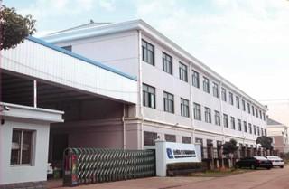 Verified China supplier - Taizhou Qingfeng Machinery Co., Ltd.