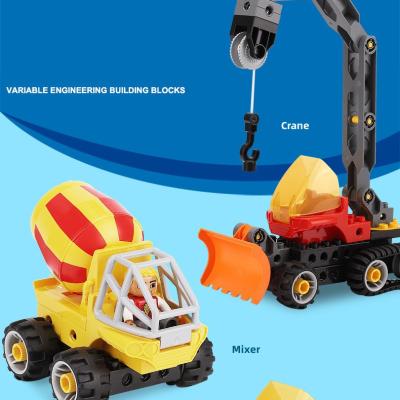 China Construction Toy robot education 45002 Baibian Engineering steam toy Big Building Block for sale