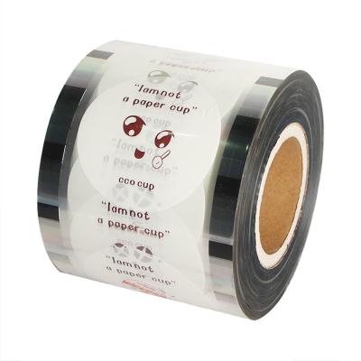 China Best moisture proof selling disposable custom logo boba tea milk tea water proof sealing film for sale