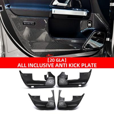 China Anti kick plate c260l/e300l/glc260l base plate interior decoration retrofit products manufac E300 anti kick plate door pla anti e200l/gle for sale