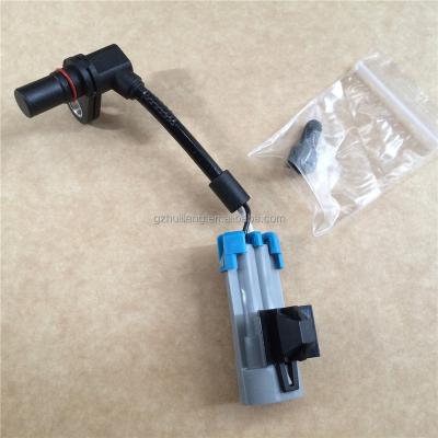 China ABS Wheel Speed Sensor Front For Chevrolet Equinox Captiva Pontiac Saturn Opel Antara 07-13 96626078 96626080 5S8404,5S840 96626078 for sale