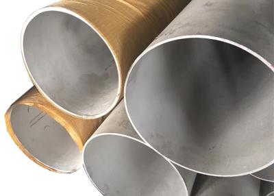Chine tuyau duplex 1000mm du tube 2520 d'acier inoxydable de cavité de 8mm SA213 TP310S à vendre