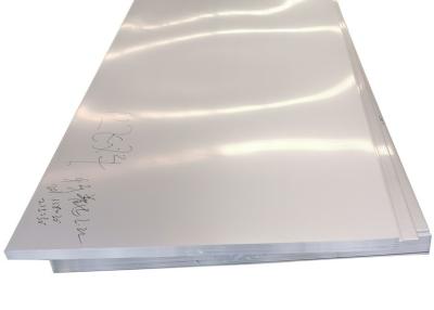 Chine Métal AISI 3m de la rouille 15MM de la tôle d'acier de l'acier inoxydable solides solubles anti S30200 à vendre