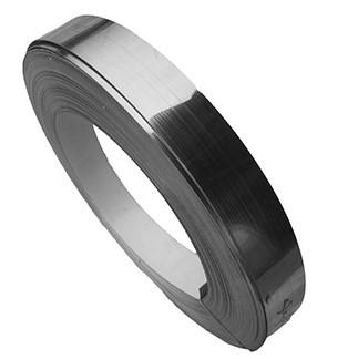 Chine Petit pain 10mm étiré à froid de bande d'acier inoxydable en métal de S41000 SS410 Chrome à vendre