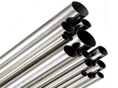 Chine Solides solubles 304l 304 épaisseur sans couture 1.0-4.0mm Sus304h de 316 tubes d'acier inoxydable à vendre