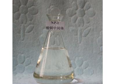 China NP-1 Copper Brightener Copper Plating Chemistry Acid Copper Carrier for sale
