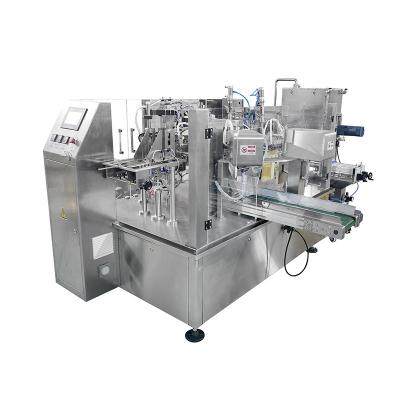 China Fully Automatic High Speed Food Packaging Machine High Precision SUS304 for sale
