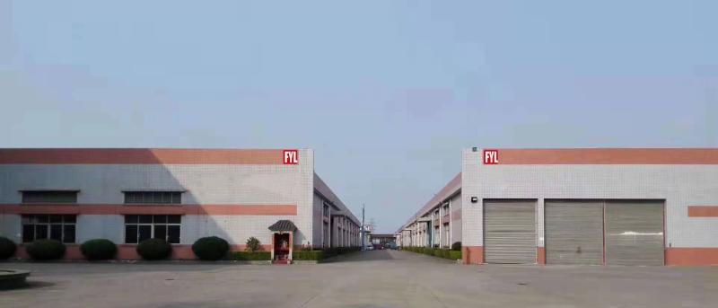 Проверенный китайский поставщик - Guangzhou Fuyulai Technology Co., Ltd.