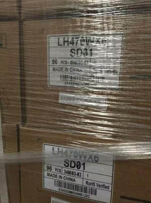 Chine Nouvel acheteur d'affichage à cristaux liquides de l'atterrisseur 470WX6-SD01 à vendre