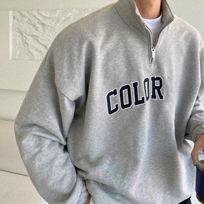 China Wholesale Custom Mens Turtle Neck Half Zip Sweatshirt 100% Breathable Organic Cotton Plus Size Drop Shoulder Blank Sweatshirt For Men for sale
