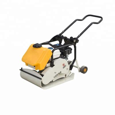 China Construction works plate compactor for excavator automatic soil compactor machine for sale