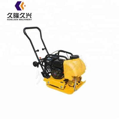 China Construction works Chinese Small Size 5.5HP Imported Engine Plate Compactor Machine for sale