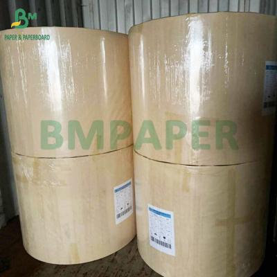 China 250g 300g Papel libre de plástico acuoso Tazas y cuencos Papel hecho de 100% fibra de bambú en venta