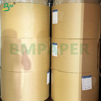 China Hojas de papel impermeables y acuosas libres de plástico para vasos y bolsas en venta