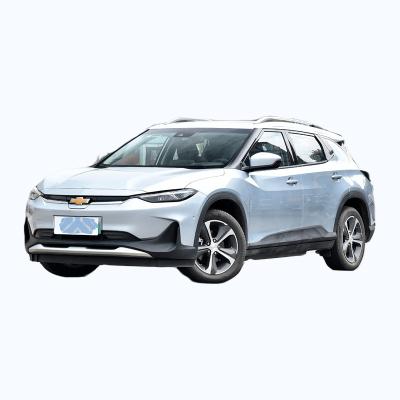 China for sale