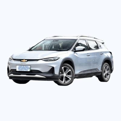 China for sale