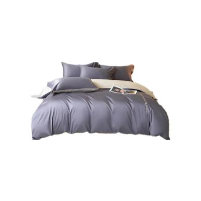 China Sustainable Wholesale Sheets Bedding Set With Comforter Bedding Set New Four-Piece Set for sale