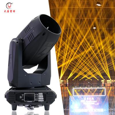 China Professional Stage Equipment 18r 380w Garden Speed Beam Light Professional Event Lighting DJ Nightclub Lights for sale