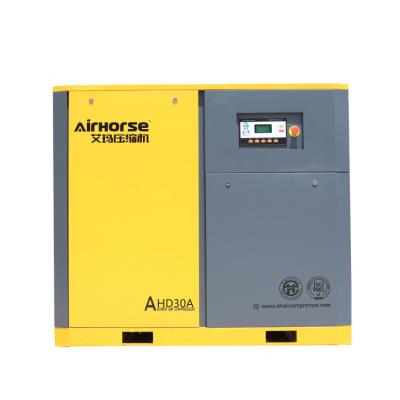 China 10bar 22 kw 30 hp portable air compressor screw type the screw compressor of direct driven for sale