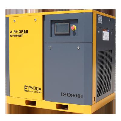 China excellent quality EPM motor screw air compressor high Energy saving Screw Compressor for sale
