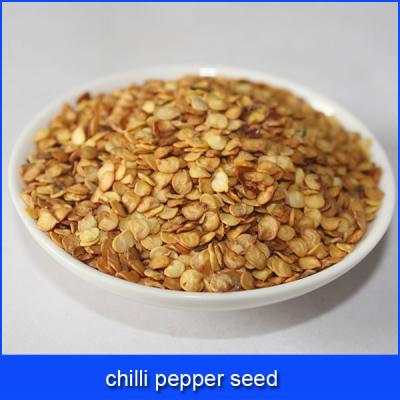 China No Spot Chilli Pepper Seeds for sale