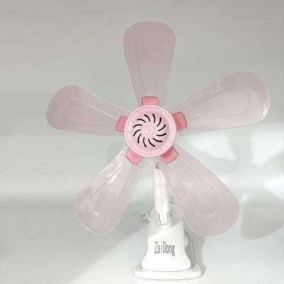 China Modern Hotel HS 220V Fan Mini Plug Power Supply Clip Power Supply Wall Mounted Modern Pink Blades Portable Fan For Indoor for sale