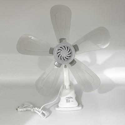 China Hotel HS Fashion 12w Clip Fan 5 Blade Fan Socket Modern Wall Mounted Power Supply Clip Mini Portable Fan for sale