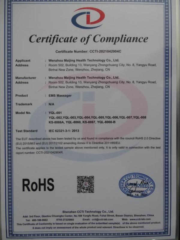 RoHS - Wenzhou Maijing Health Technology Co., Ltd.