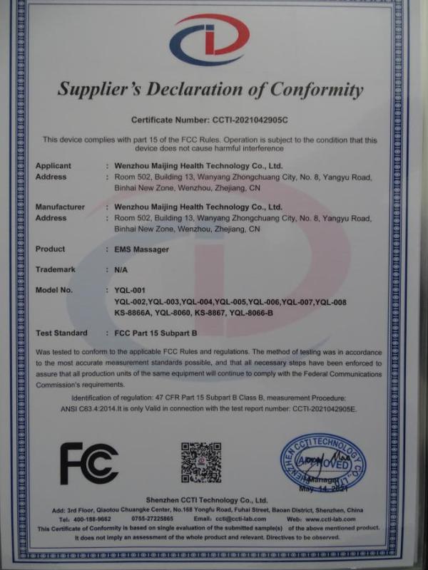 FCC - Wenzhou Maijing Health Technology Co., Ltd.