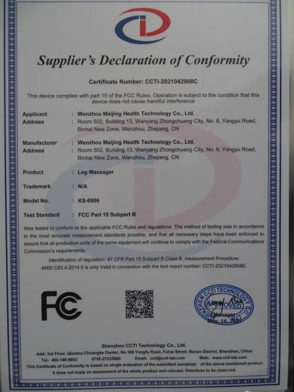 FCC - Wenzhou Maijing Health Technology Co., Ltd.