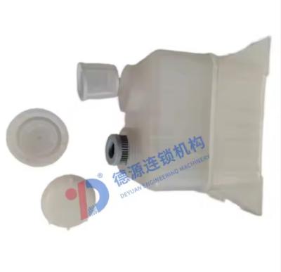 China 1-21210235-1 STEERING FLUID RESERVOIR POWER STEERING RESERVOIR STEERING OIL POT FOR ISUZU for sale