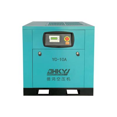 China 7.5KW 10HP 277V-480V 3 phase 8 Bar Variable Frequency Air Compressor Machine Screw Type Factory Price Air Screw Compressor for sale