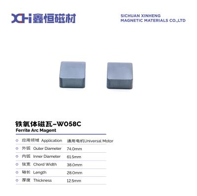 China Ferrite de ímã permanente feito de matérias-primas finas de auto-moagem para motor universal W058C à venda