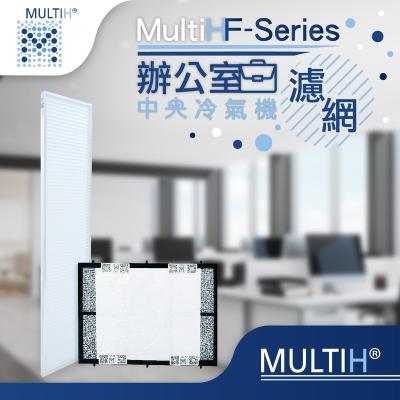 China Other Cassette Type AC Nanofiber Pm2.5 Pm10 Filter Paper Desktop Use Air Conditioner for sale