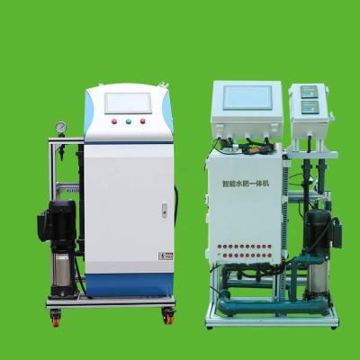 China Intelligent Automatic Fertigation System For Greenhouse for sale