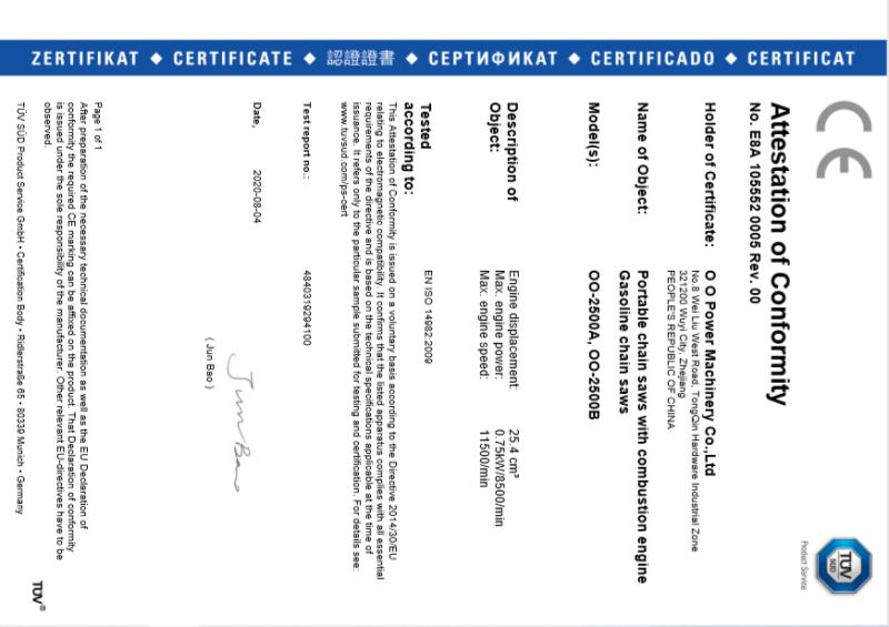 CE - Zhejiang O O Power Machinery Co., Ltd.