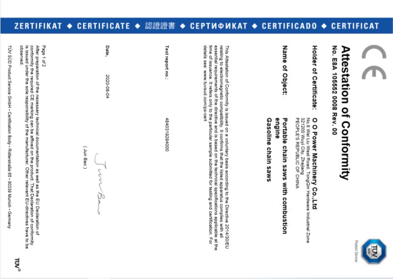 CE - Zhejiang O O Power Machinery Co., Ltd.