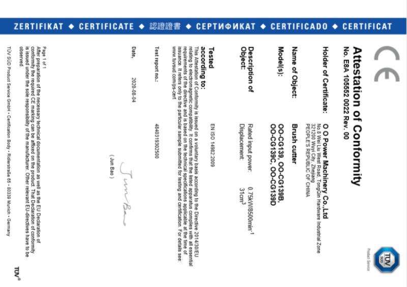 CE - Zhejiang O O Power Machinery Co., Ltd.