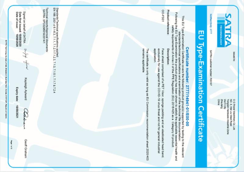 CE - Zhejiang O O Power Machinery Co., Ltd.