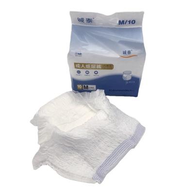 China China factory sale adult diaper plain weave special design suitable for day and night for sale
