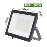 China Outdoor Ip65 Waterproof Industrial Led Flood Lights 110V 220V 100w 150w for sale