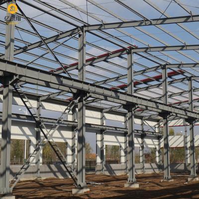 China Construcción prefabricada de estructuras de acero Almacén Taller de prefabricación de metal de amplia extensión en venta