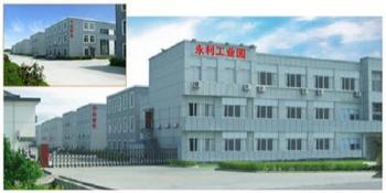中国 Zhangjiagang Zhmc Machinery Co.,Ltd.