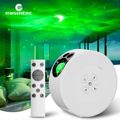 China FCC Nebula Moon Star Projector Light Multifunctional RGB LED for sale