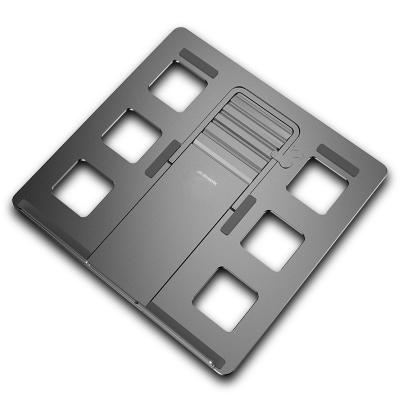 China 11 Breiten-Metalllaptop-Stand des Zoll-252mm/tragbarer faltender Laptop-Schreibtisch zu verkaufen